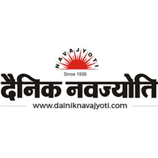 Dainik Navajyoti
