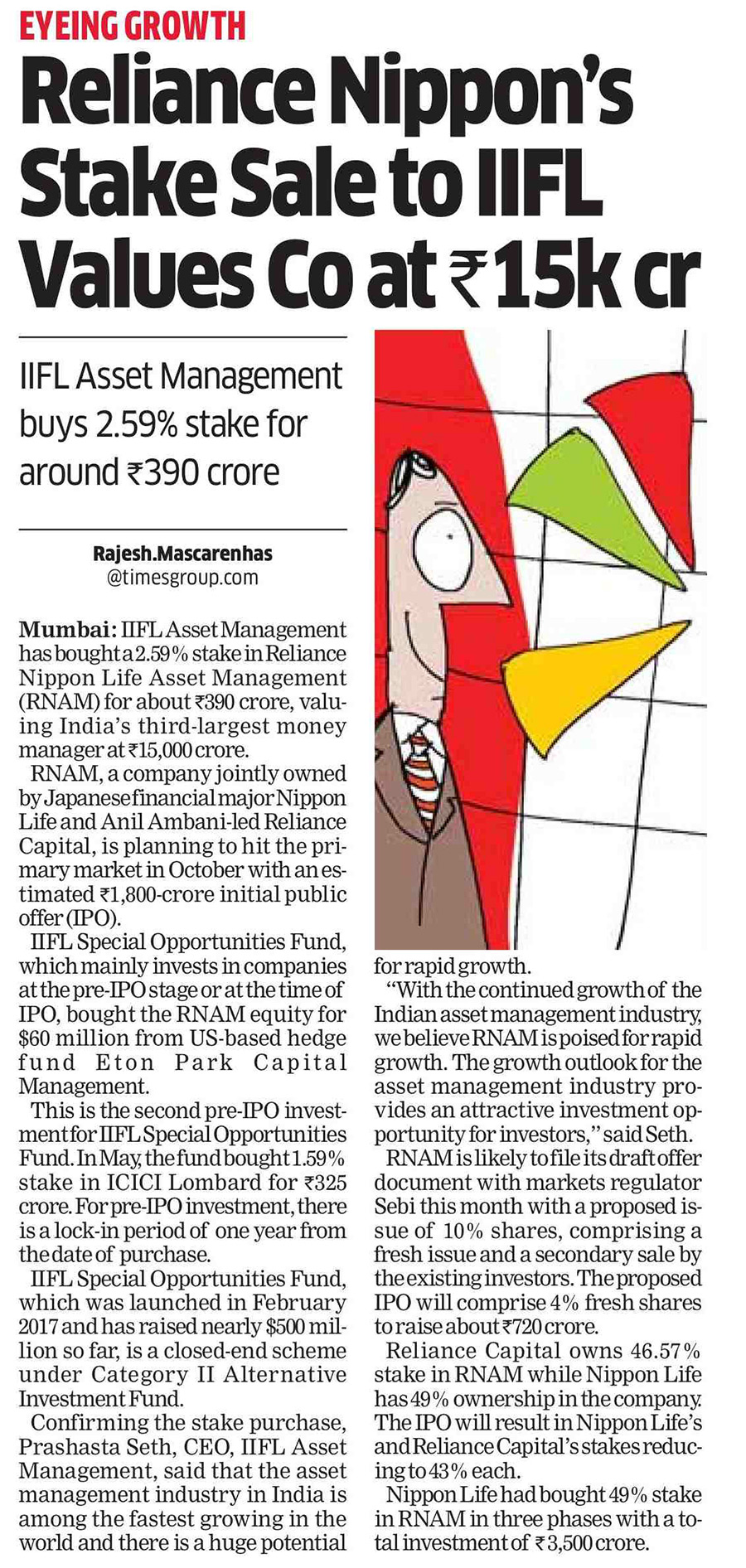 Reliance_Nippon_s_stake_sale_to_IIFL.jpg