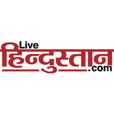 Hindustan Logo