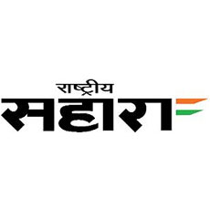 Rashtriya Sahara logo